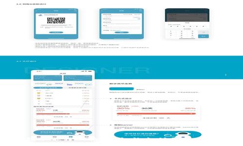 小狐钱包余额跨网络支付：让支付更加便捷与安全