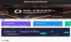   MetaMask添加代币的问题解