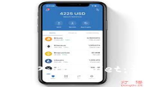 如何将小狐钱包的助记词导入tpWallet：详细指南与常见问题解析