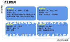 小狐钱包转错账了能寻回