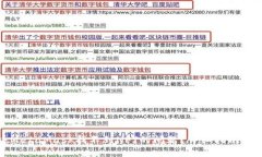 如何解决MetaMask找不到NF