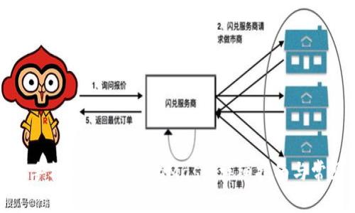 如何在国内手机上安装MetaMask：详细指南与常见问题解答