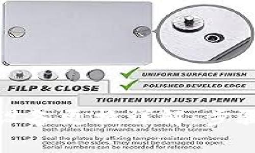 小狐狸钱包设备更换详解：步骤与注意事项