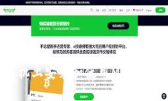 如何在华为手机上安装和使用MetaMask：全面指南