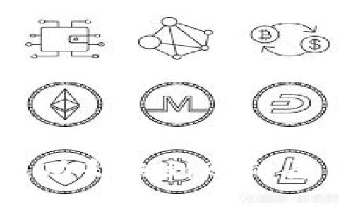 小狐狸提币成功却未到账的原因与解决方案