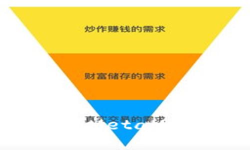 如何安装及配置MetaMask：一步步指南